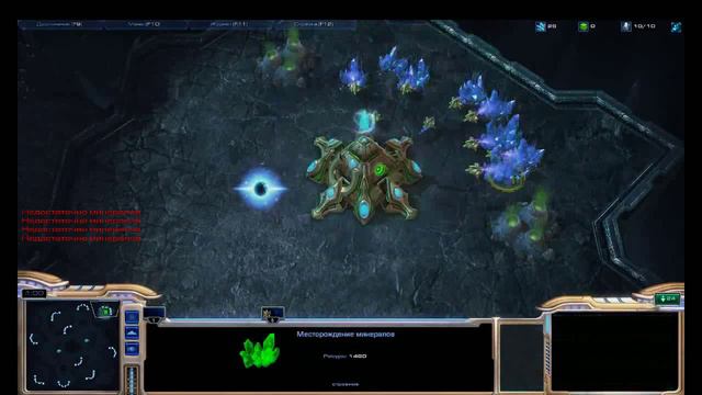 StarCraft 2 с White-Ra | FP Stream vol.1 смотреть онлайн