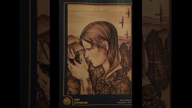 ©️ #iRinaXodus #musicianlife #piano 🎼🎶🎶 Musical improvisation Пронзая Время. Мне снова 5 лет. смотреть онлайн