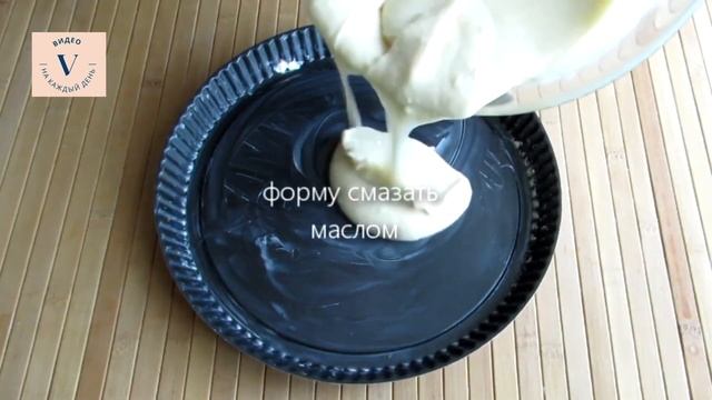 Отыскала старый семейный рецепт нашей семьи Теперь готовлю только их вместо пирожков смотреть онлайн