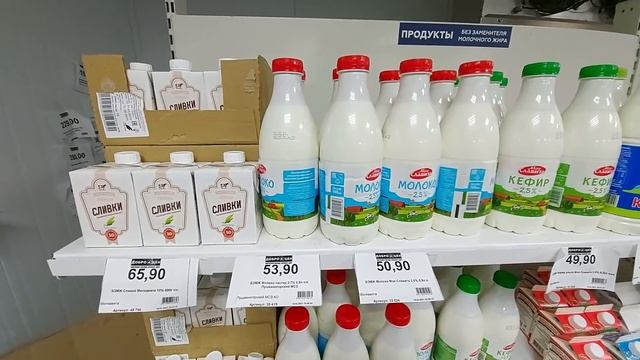 ?Зашли и купили ВСЁ? Магазин низких цен ДОБРОЦЕН✅ Не хуже Фикс прайс и Светофора✅ Февраль 2021 смотреть онлайн