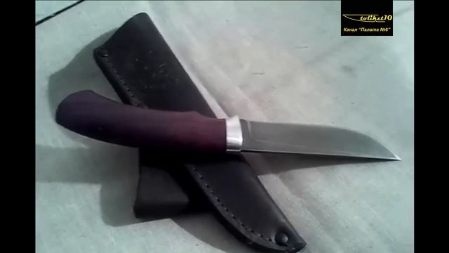 "Русский Булат", окончание моих приключений... смотреть онлайн