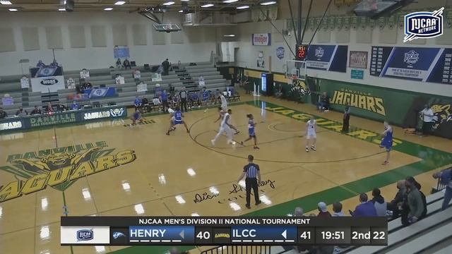2021 NJCAA DII Men's Basketball Championship - Henry Ford vs. Iowa Lakes смотреть онлайн