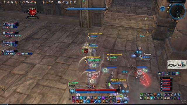 TERA online (RU) - Акероново пекло через подбор группы(первый раз в данже) смотреть онлайн