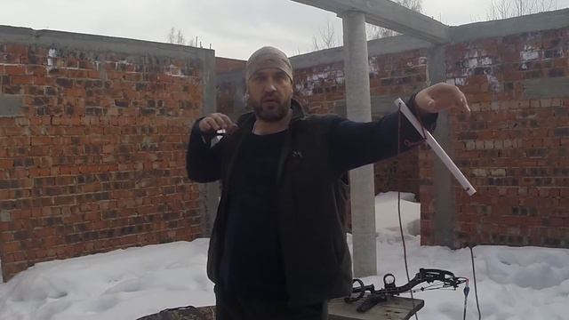 Тренажер для блочного лука смотреть онлайн