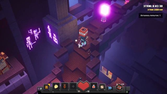 СВЕТЯЩАЯСЯ НОЧЬ - LUMINOUS NIGHT - Minecraft Dungeons Luminous Night Season