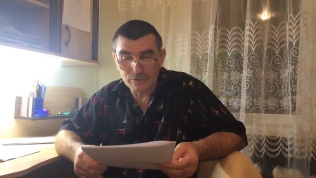 «Размышления» смотреть онлайн