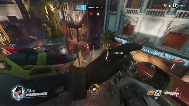 Overwatch / К30 / Своя игра / 01.12.2017 / №2 смотреть онлайн