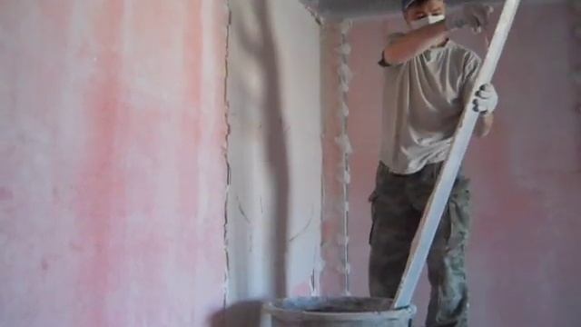 Штукатурка стен в квартире