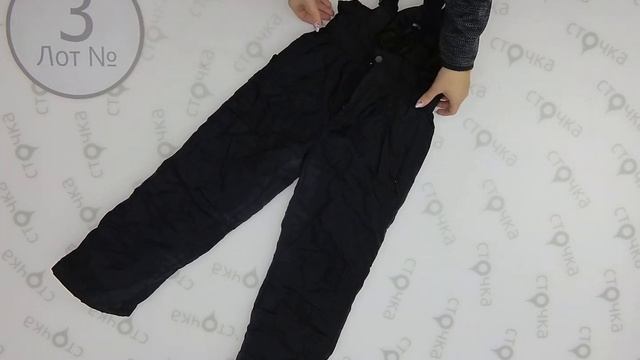 Child ski extra 3,Цена за кг: 9.92 евро, секонд хенд одежда оптом смотреть онлайн