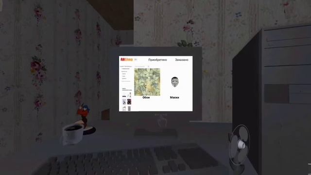 Быстрая нарезочка обновы ? Your life simulator прохождение #3 серия ?Симулятор битарда смотреть онлайн