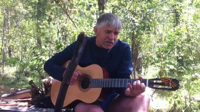 Из чего состоит Солнце смотреть онлайн