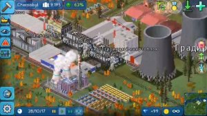 Чернобыльская АЭС в TheoTown /Обзор города подписчика