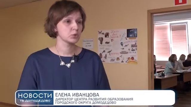 Домодедовские страшеклассники - будущее науки смотреть онлайн