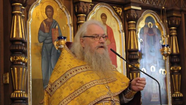 Проповедь 01.09 (на поздней) смотреть онлайн