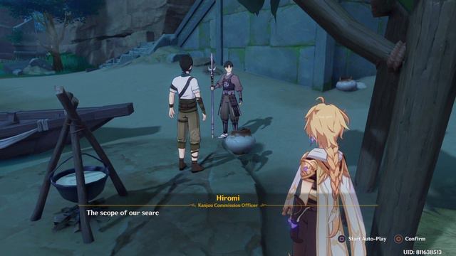 Hiromi's Watch (World Quest) смотреть онлайн