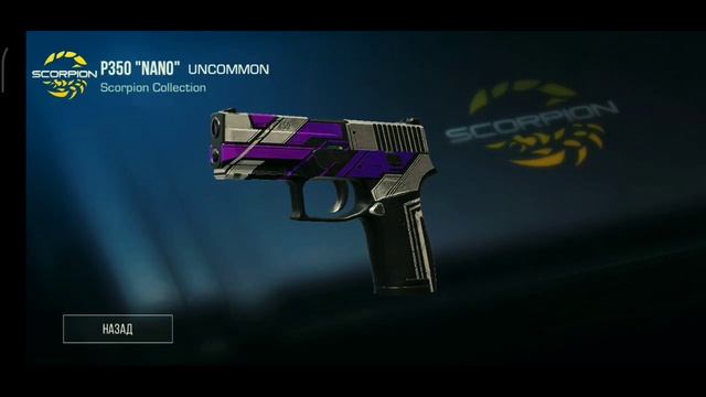 открытие на день рождения!!!! смотреть онлайн