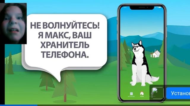 прохожу стигмата ; 1 серия