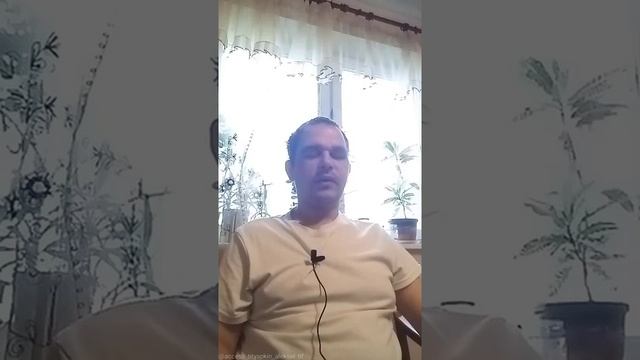 Тета - медитация "Наполнение любовью" смотреть онлайн