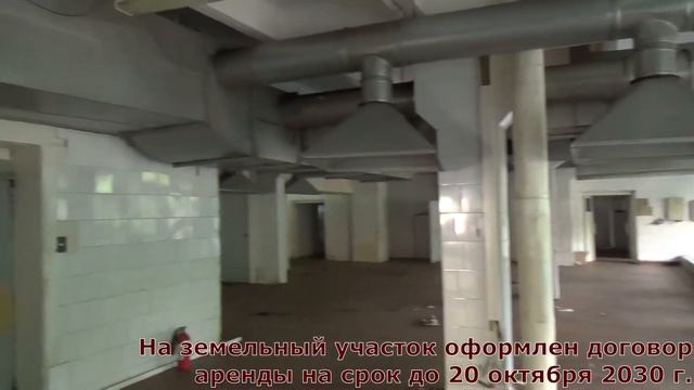 Продажа имущества улица 2-я Бухвостова, д.5 купить смотреть онлайн