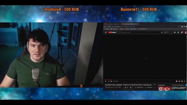 СТАС АЙ КАК ПРОСТО СМОТРИТ РАЗОБЛАЧЕНИЕ НА ITPEDIA