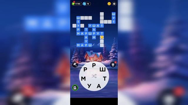 24.02.2024 Пазл дня, Кроссворд дня в игре Wow смотреть онлайн