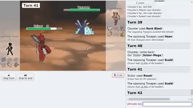 7 hours of Pokemon Showdown (50 Different Teams) смотреть онлайн