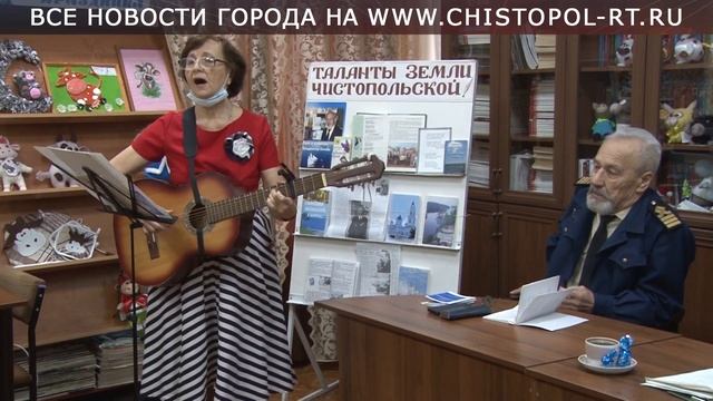 В Чистополе готовится к изданию новый поэтический сборник смотреть онлайн