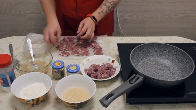 Отбивные из куриных сердечек смотреть онлайн