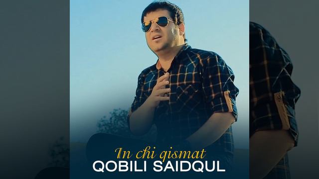 Gul khor dosht смотреть онлайн