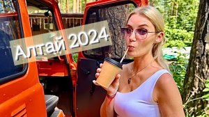 Я поехал на Алтай. Из Питера на Буханке. Часть 1.