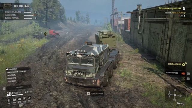 SnowRunner.Россия.Таймыр.Болота.Утонувший грузовик смотреть онлайн