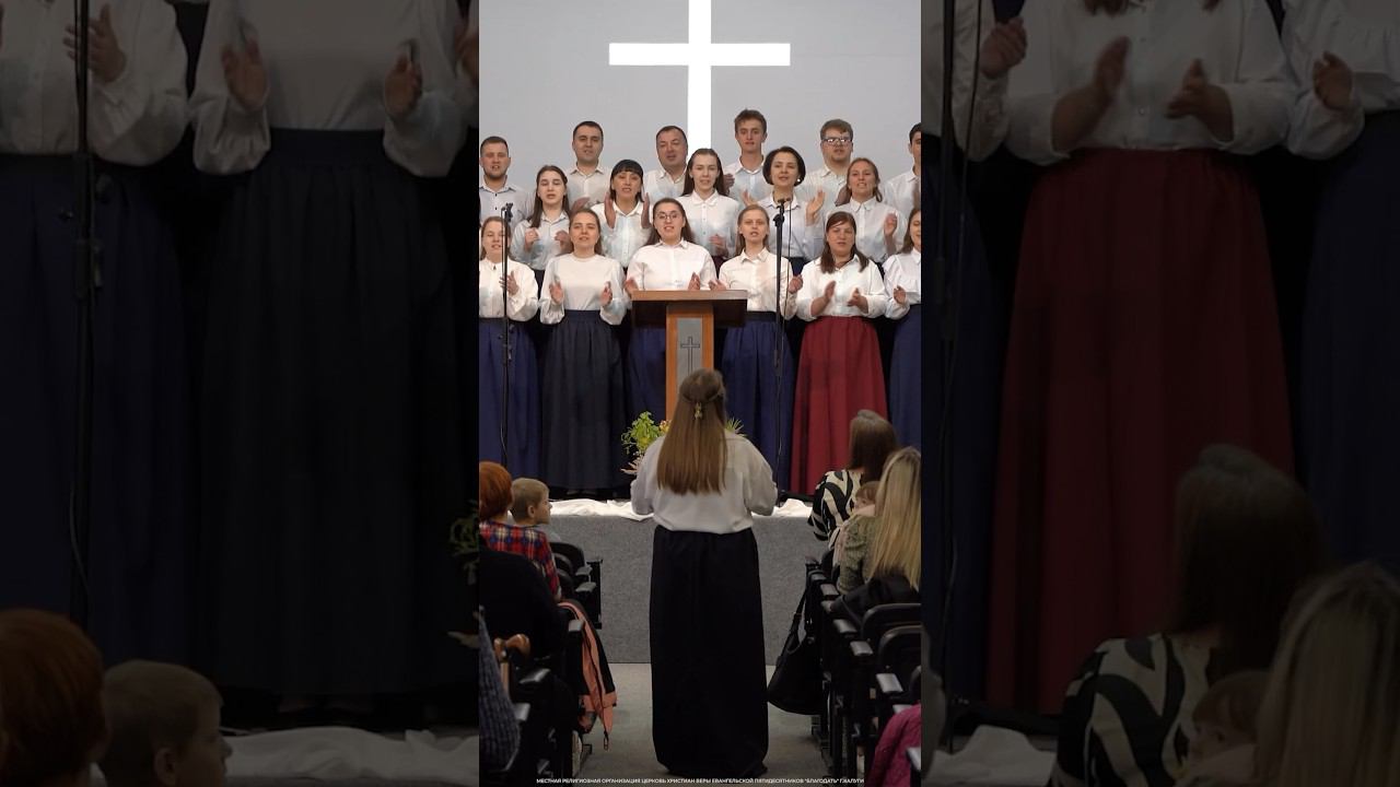 Пасхальное богослужение. Запись трансляции доступна по ссылке. смотреть онлайн