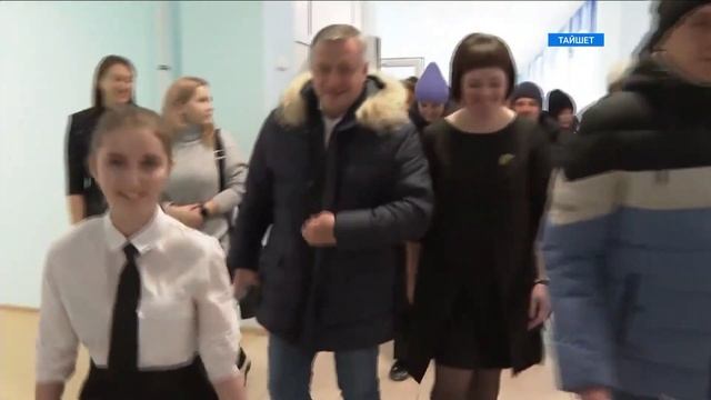 Проблемы Тайшетского района смотреть онлайн