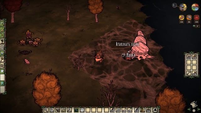 Don't Starve Together [МЕГА] #3 - ПАУЧЬЯ РАБОТА! смотреть онлайн