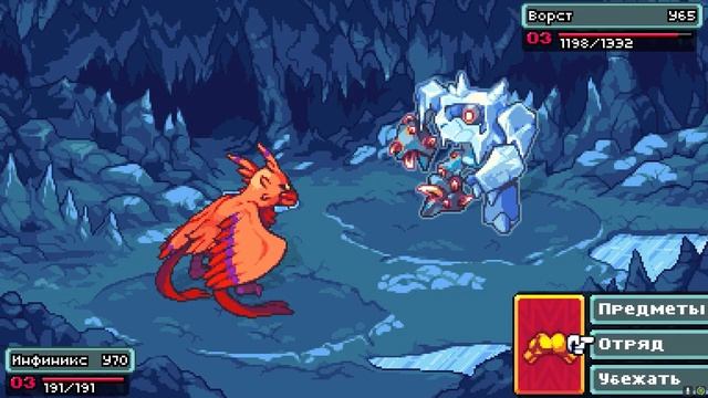 Coromon - краткий обзор