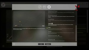 РР 4. Что известно о бойлах?