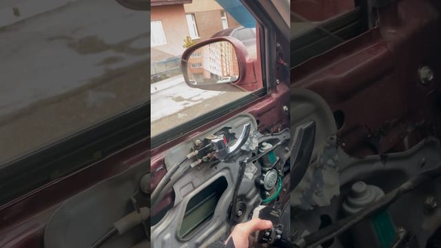 Автомобильные романтические приключения