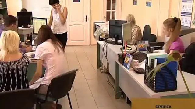 Санта Бремор Брянск смотреть онлайн