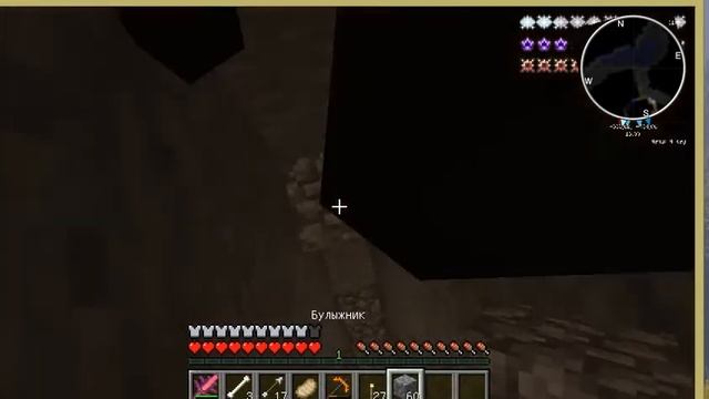 №52 Тропа Лололошки - Let's Play Minecraft. смотреть онлайн