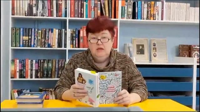 Сборник юмористических рассказов автора А. Н. Матанцева "Самые душевные и смешные". #скучныхкнигнет смотреть онлайн