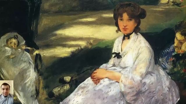 Эдуард Мане