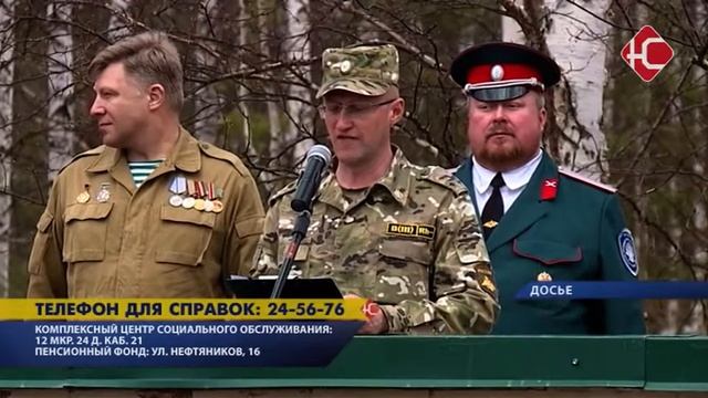 Посылка солдату смотреть онлайн