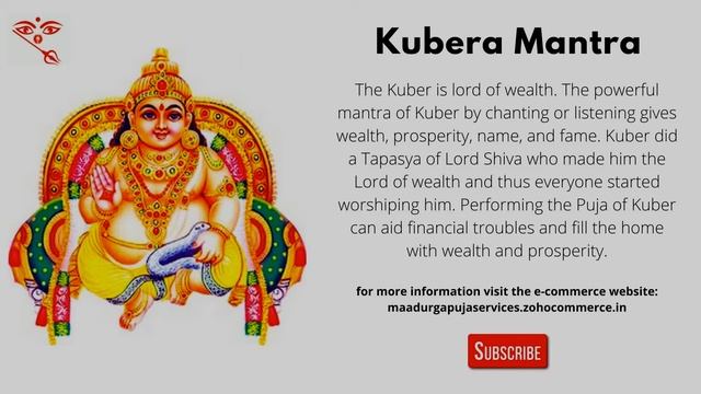 Kuber Powerful Mantra | Om Shreem Om Hreem Shreem Hreem Kleem Shreem Kleem Vitteswaraay Namah смотреть онлайн