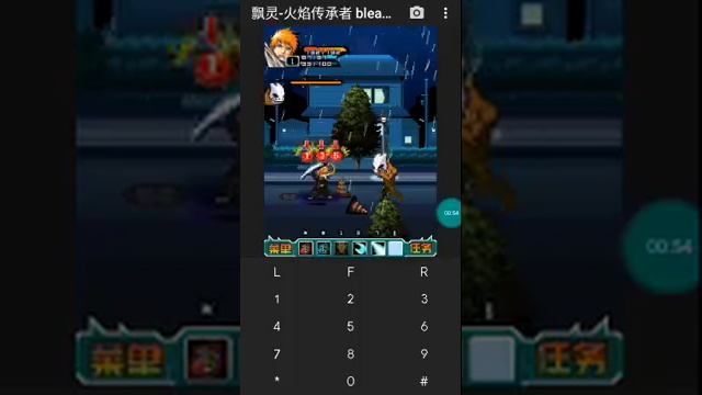 【JAVA GAMES】飘灵-火焰传承者 bleach Gone with the Wind Spirit - the inheritors of the flame n73 J2me Loader смотреть онлайн