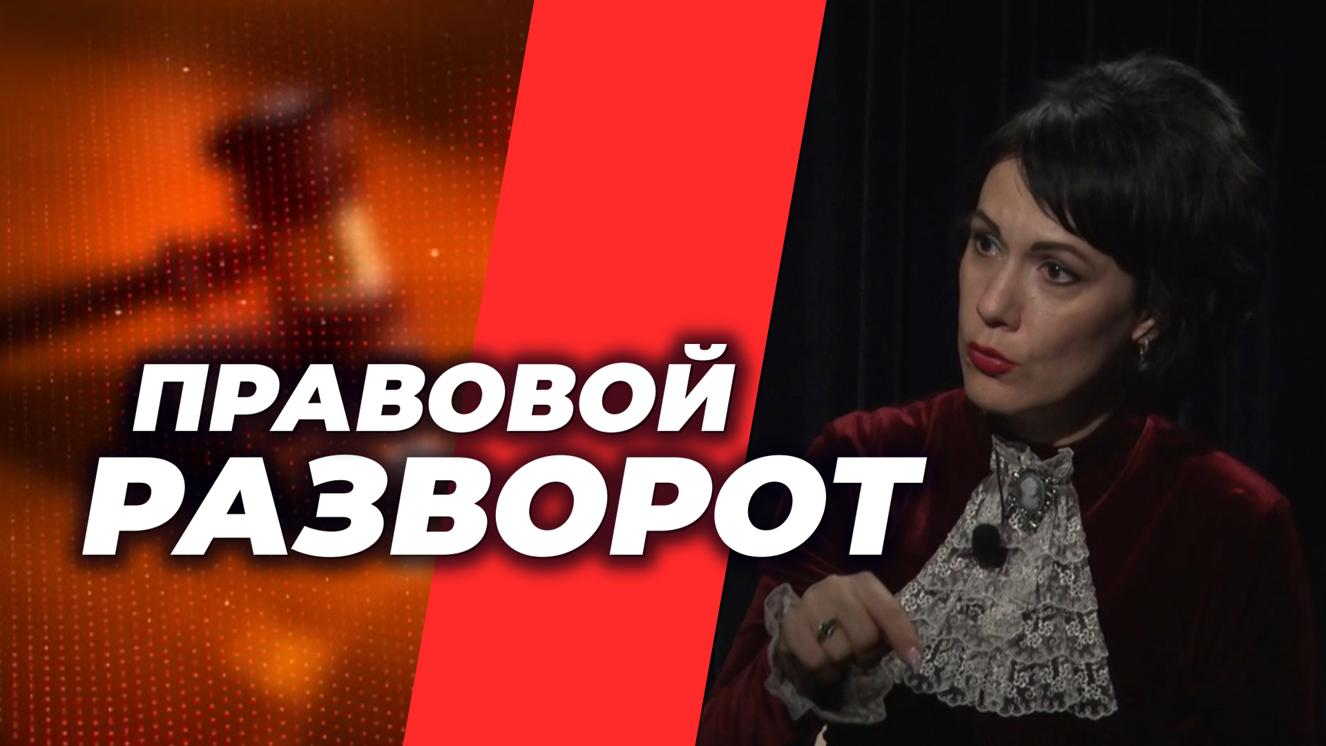 МТВ Волгоград