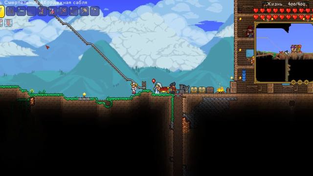 Terraria №8 армия пиратов побеждена нашел адамантий смотреть онлайн