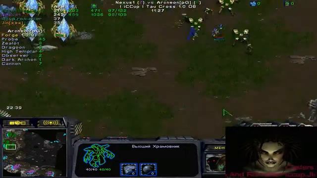 Starcraft:BW Funny vs Arcneon русские комментарии смотреть онлайн