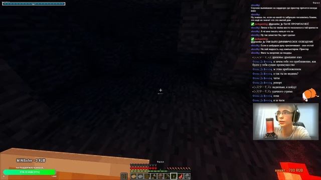 КРУТАЯ СБОРКА НА ХАРДКОРЕ (Minecraft) смотреть онлайн