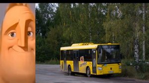 Ярославский автобус До и После, но это нейросеть!