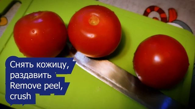 Соус "Маринара" для пиццы — традиционный рецепт томатного итальянского соуса смотреть онлайн